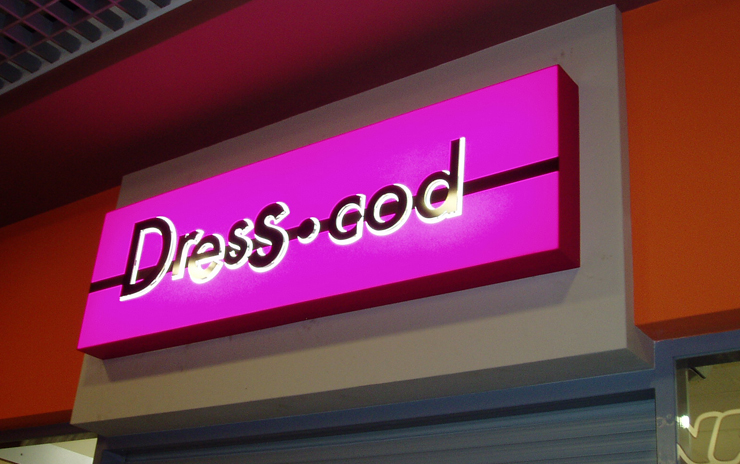 Разработка логотипа и вывески Dress-cod