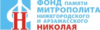 logo_fond_nik.jpg
