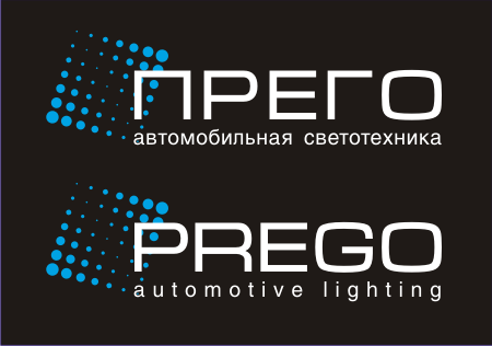 Логотип для компании ПРЕГО