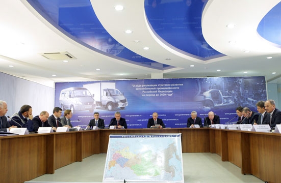 На совещании по вопросу реализации стратегии развития автомобильной промышленности России до 2020 года